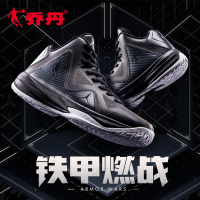 乔丹2018夏季新款男鞋高帮正品战靴透气篮球鞋XM1580107
