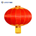 韧知 灯笼 200# 个