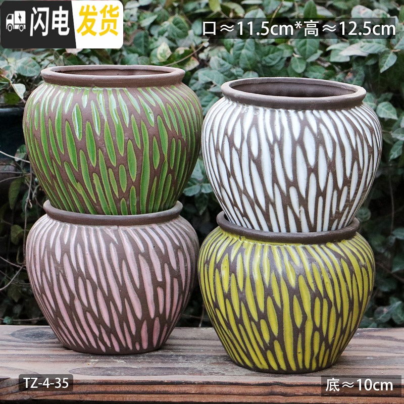 三维工匠多肉花盆粗陶复古透气大口径大号老桩肉肉盆陶罐 TZ-4-14 如图花盆容器高清大图