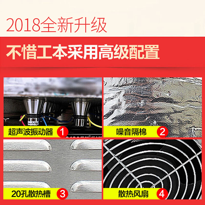 飞天鼠(FTIANSHU) 1.0米商用洗碗机 超声波洗碗机商用大型洗碟机洗菜机刷碗机商用小龙虾清洗机全自动洗碗器