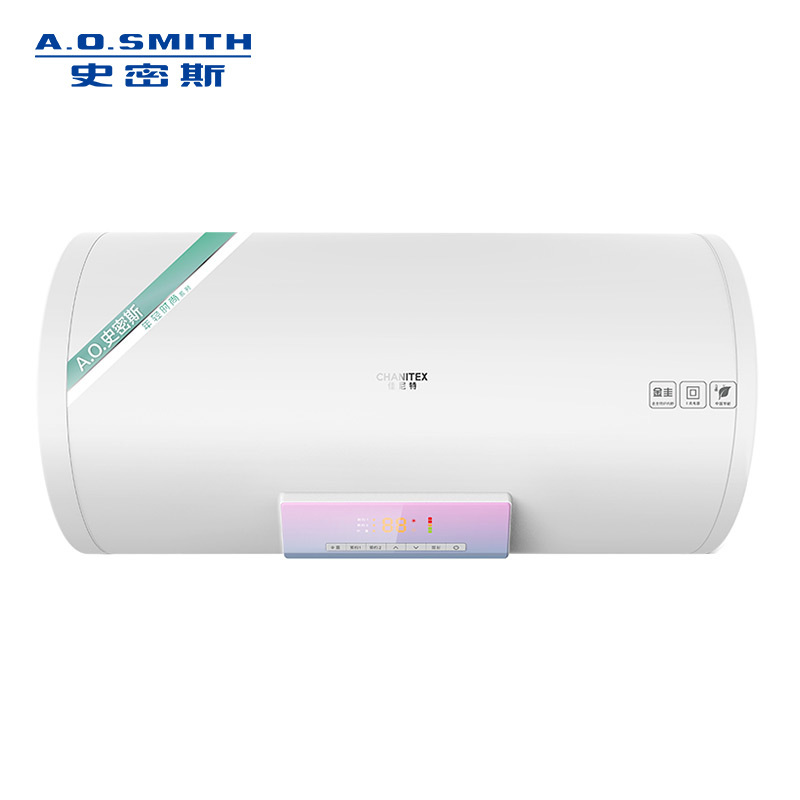 ao史密斯家族年轻时尚品牌佳尼特80升家用专利无地线安全速热电热水器
