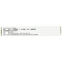 俊宏 固肾生发丸 36粒*4板/盒固肾养血益气祛风斑秃全秃普秃脱发
