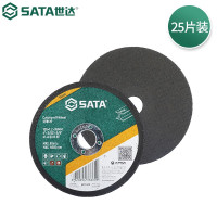 世达(SATA) 55040金属切割片105x1.2x16MM 25片装/盒