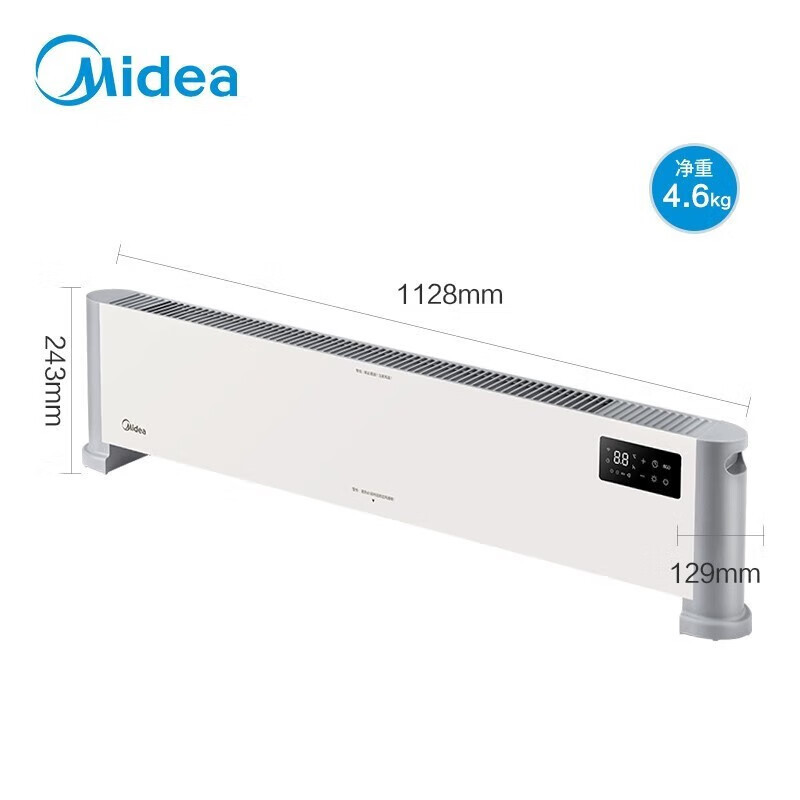 美的(Midea) 踢脚线取暖器石墨烯电暖气家用移动地暖浴室防水落地速热电暖器节能省电暖气片烤火炉 HDV22UR