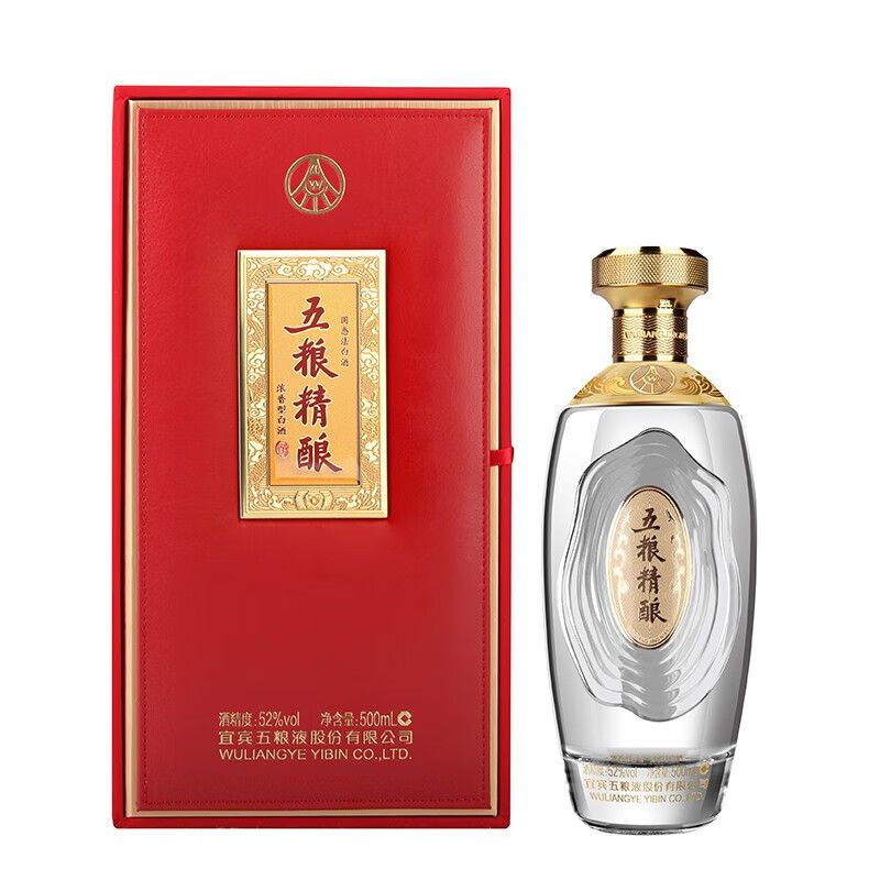 五粮液五粮精酿天禄献瑞52度高度浓香型白酒节日送礼500ml单瓶装