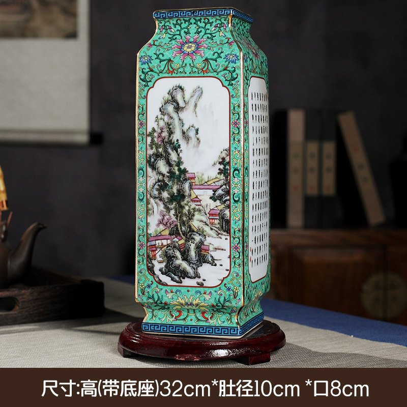中式陶瓷器花瓶摆件珐琅彩景德镇客厅插花装饰品仿古董工艺品干花 三维工匠 10绿-新四方瓶-大高清大图