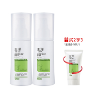 玉泽皮肤屏障修护身体乳240ml(120ml*2) 滋润保湿护肤敏肌适用国货润肤补水保湿家庭装润肤乳