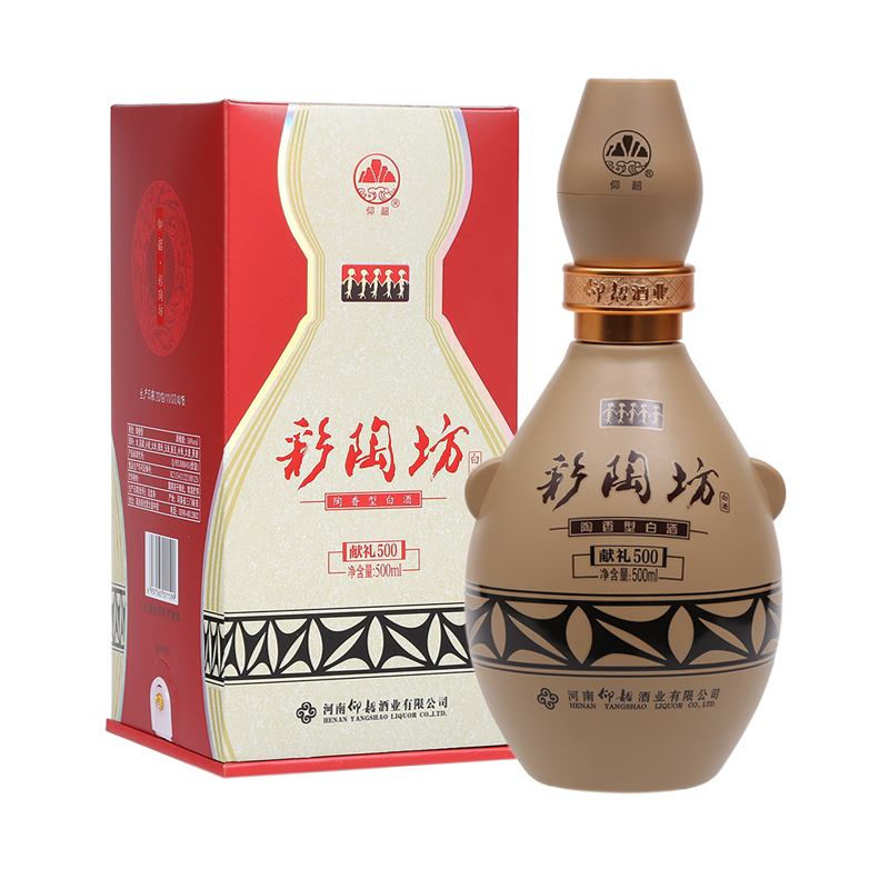 仰韶彩陶坊献礼500白酒整箱陶香型500ml6瓶