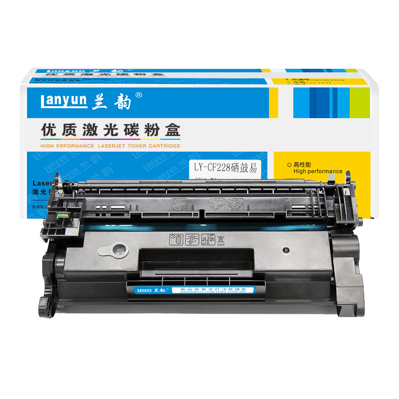 兰韵LY-228A硒鼓 适用于惠普M403D/M427DW/FDW/FDN 单个装高清大图