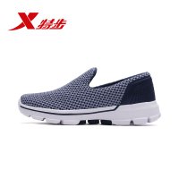 特步(Xtep)女士综训鞋综合训练鞋室内健身鞋四季可穿轻质中底舒适防滑套脚982118529161