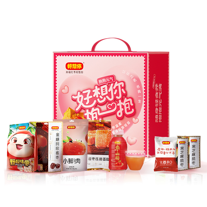 好想你1095g抱抱元气礼盒红枣核桃礼盒高档新疆特产整箱装零食视频