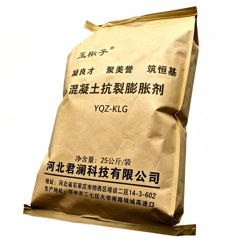 玉楸子 混凝土抗裂膨胀剂 YQZ-KLG 袋高清大图