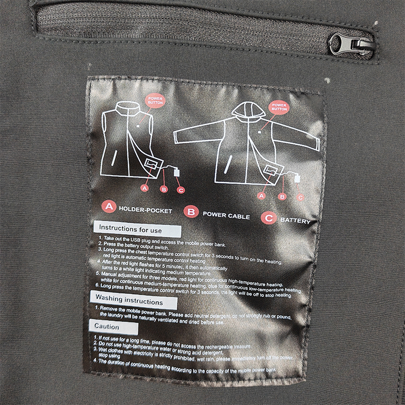 鸽护 发热马甲 MJ624-单控9区 件高清大图