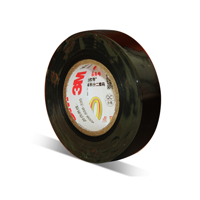 工具库 3M 1600# 无铅电气(电工)绝缘胶带 白色 10个装