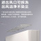 格力(GREE)空调 KFR-35GW/NhGe3B 云佳新能效变频1.5匹 三级能效 高温自清洁卧室 壁挂式冷暖空调