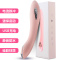 女用震动棒电击棒情趣用品性工具性用品激情用具合欢另类玩具sm