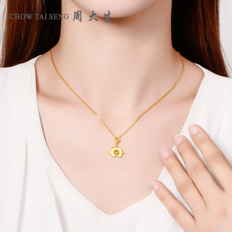 周大生黄金套链 新款足金黄金项链挂坠生肖金钱猪猪女送女友礼物
