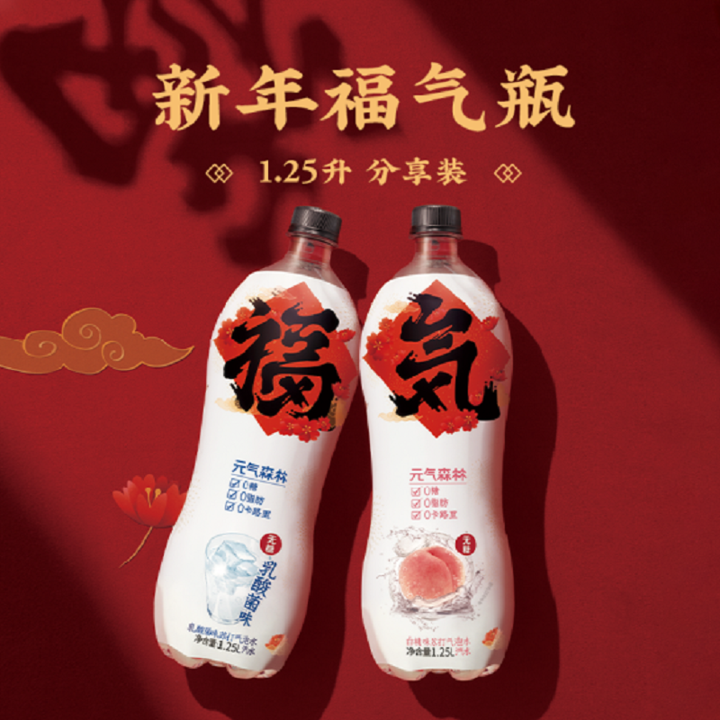 元気森林白桃苏打气泡水 1250ml