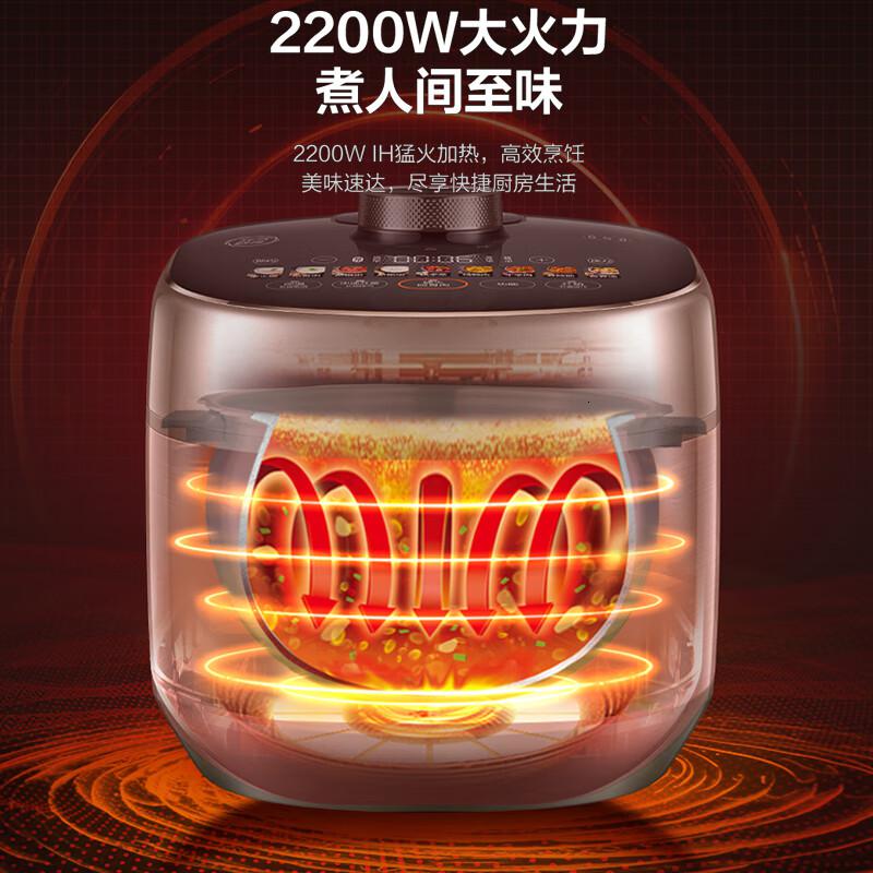 苏泊尔(SUPOR)5L双钢球釜智能鲜呼吸高压锅多功能压力锅100秒开盖家用炖肉煲汤锅6分钟快手菜SY-50FH79Q高清大图