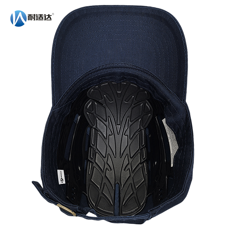 耐适达 工作防撞帽 NSD726/顶高清大图