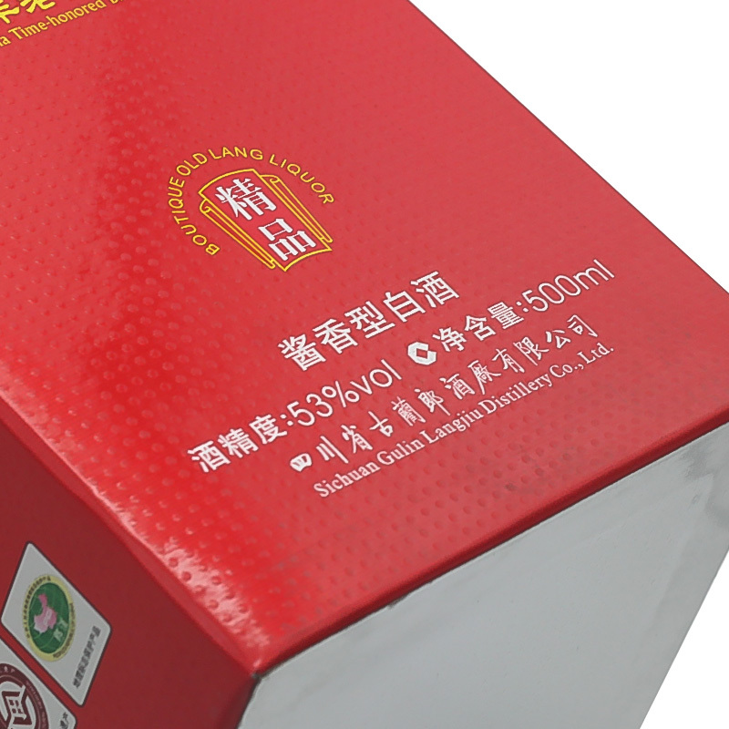 【2012年份 原厂原封箱】郎酒 精品老郎酒酱香型53度500ml*6 白酒 送礼品 老郎酒 特价 整箱装