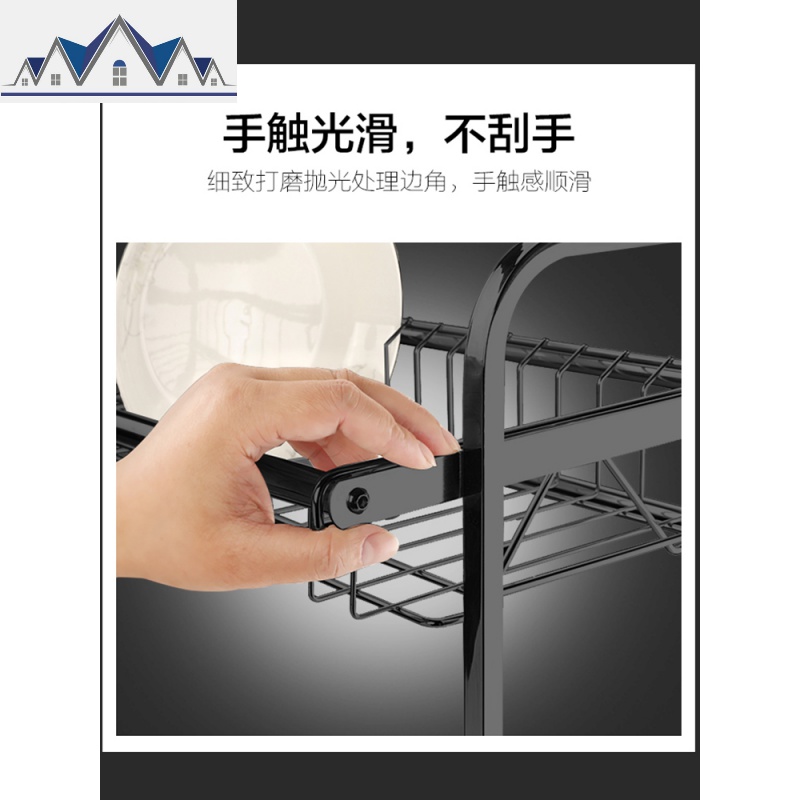 黑色304不锈钢厨房置物架家用2层水晾碗架沥水架放碗碟架收纳架 三维工匠高清大图