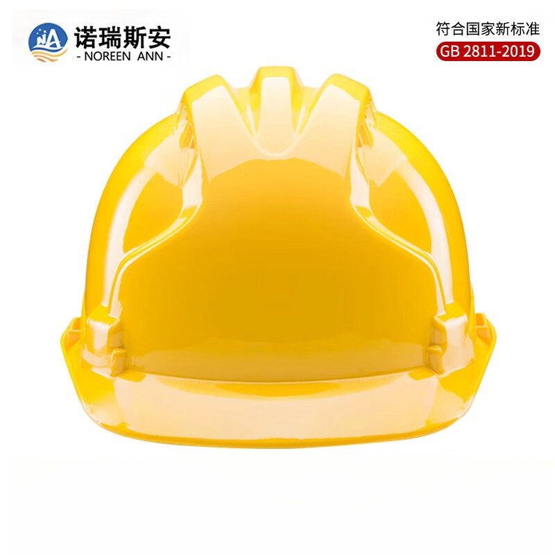诺瑞斯安 安全帽 国标防砸抗冲击工地施工建筑工程 三筋透气N10普通款 5个起订