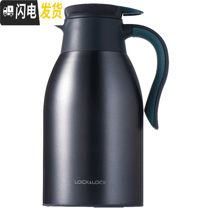 三维工匠保温壶家用大容量不锈钢暖水壶真空保温瓶热水壶办公室 黑色[1800]