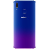 vivo U1 3+32G 极光色 水滴全面屏 AI智慧拍照手机全网通4G手机