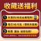 [子弹头]黑色 1支笔+30支笔芯 多规格中性笔黑色笔芯碳素0.5mm学生考试学习用品办公水性签字笔