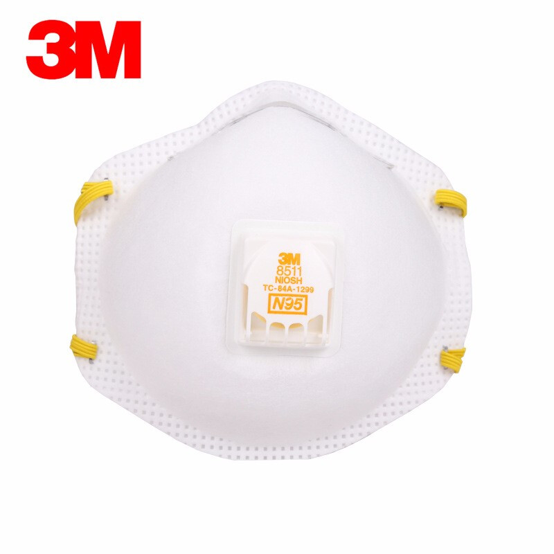 3M8511CN防粉尘颗粒物口罩防空气污染PM25口罩N95防护口罩 8511CN(1盒/10只)高清大图