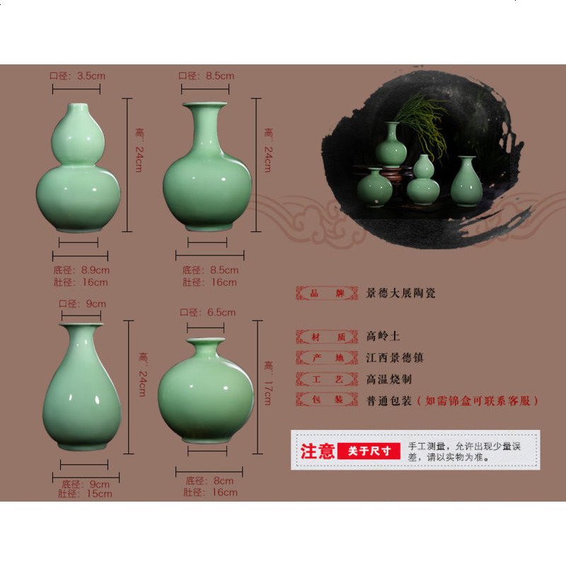 欧式单色家居装饰陶瓷花瓶插花器摆件客厅创意时尚工艺品摆设葫芦