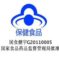 汤臣倍健(BY-HEALTH)R天然维生素E软胶囊 500mg/粒*60粒*1瓶