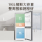 海尔(Haier)193升两门冰箱 风冷无霜 变频一级 深冷-30°保鲜 电子控温BCD-193WGHC2E7WV(银)