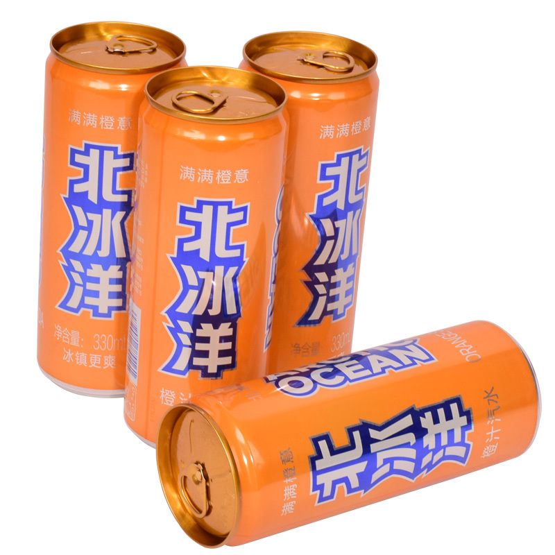 惠品企购北冰洋 橙汁汽水 碳酸饮料 330ml*24听/箱/30箱