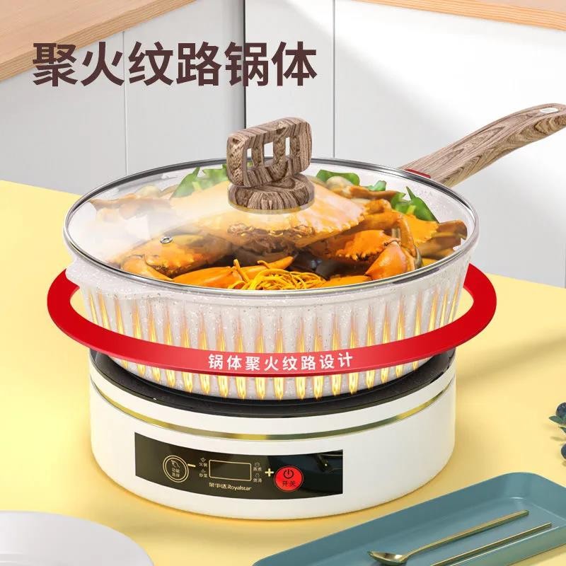 上亨 SHZH-CJCG001麦饭石不粘炒锅 家用煎锅炖煮炒菜锅少烟轻油炒菜电磁炉燃气灶通用 [升级加厚黑]32cm高清大图