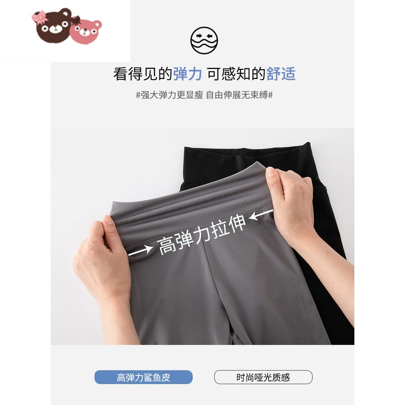 绿彩虹光女童鲨鱼裤七分裤夏季儿童紧身打底裤薄款短裤夏装裤子大童安全裤