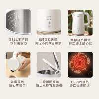 美的(Midea)电热水壶MK-SH15X301-PRO电水壶热水壶烧水壶食品级316不锈钢自动断电1.5升容量恒温