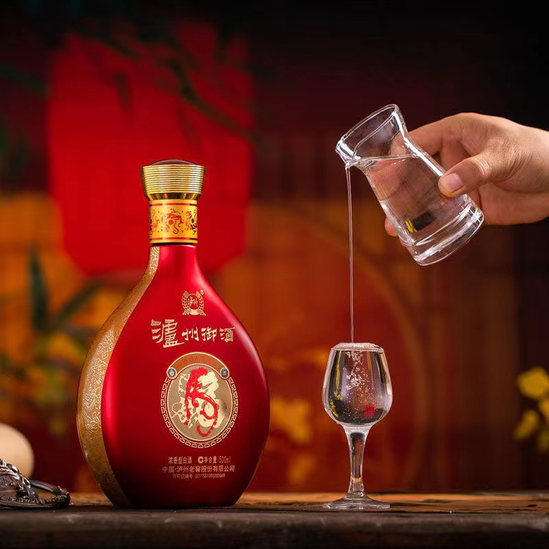 泸州老窖御酒生肖虎年纪念酒52度500ml2浓香型白酒整箱礼盒装