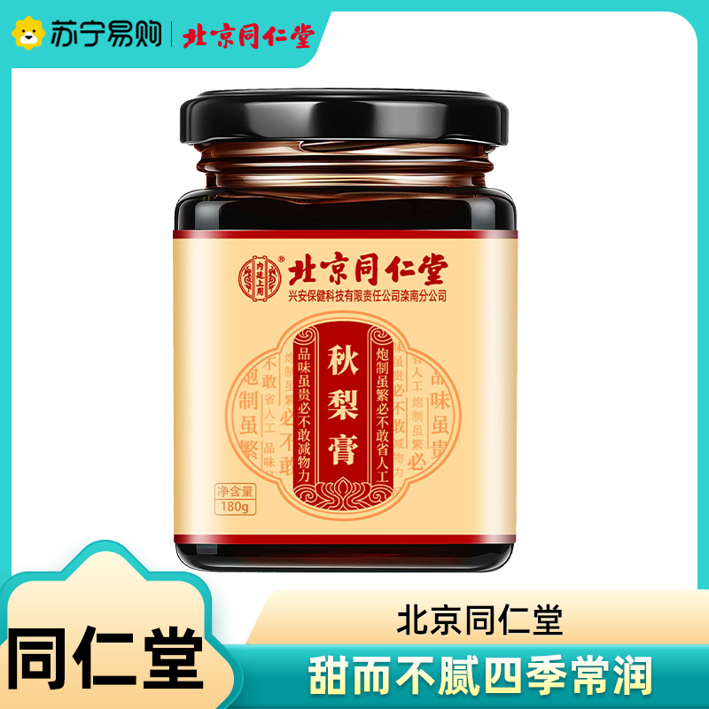 修正蓝莓叶黄素11111111111111