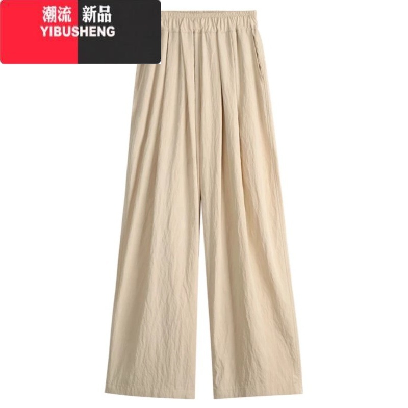 YIBUSHENG大码高腰冰丝阔腿休闲裤女季200斤胖mm薄款褶皱宽松垂感山本裤高清大图
