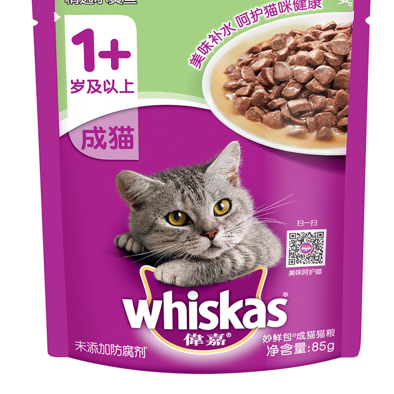 伟嘉妙鲜包 成猫小黄鱼味85g/袋