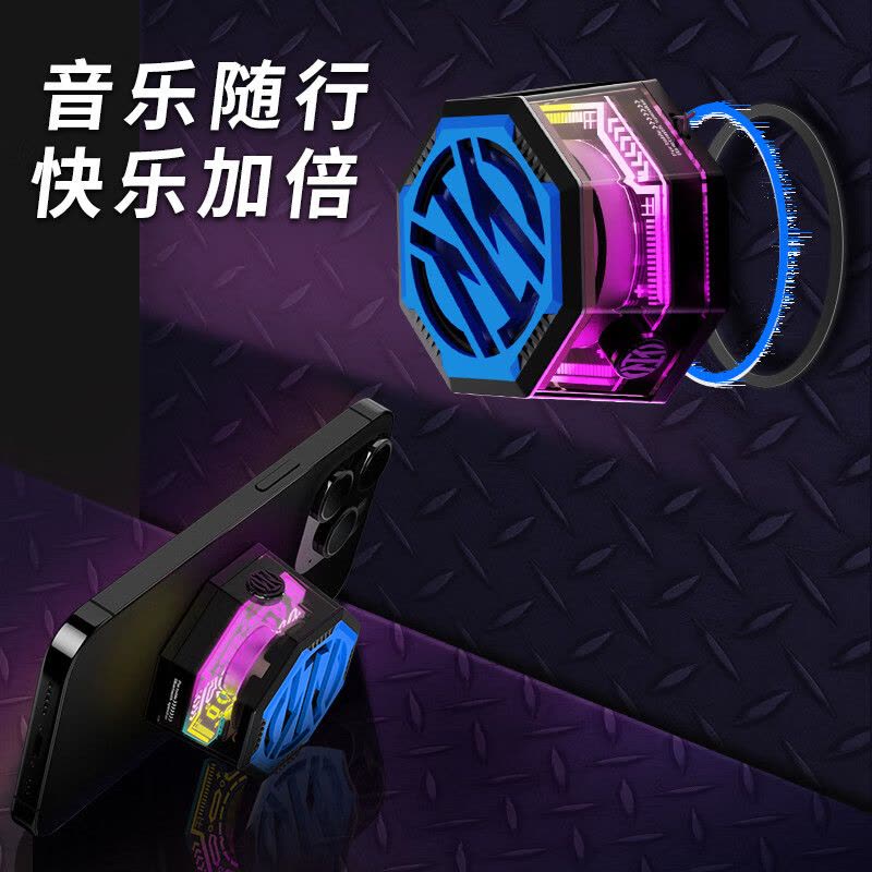 FCIM国际米兰FC11磁吸无线蓝牙小音响防水户外便携车载迷你手机图片