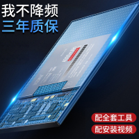 FUNRE帆睿 华为荣耀8/P9/畅玩5c/G9/nova青春版/畅享7s/8/8e加大容量手机电池530mAh