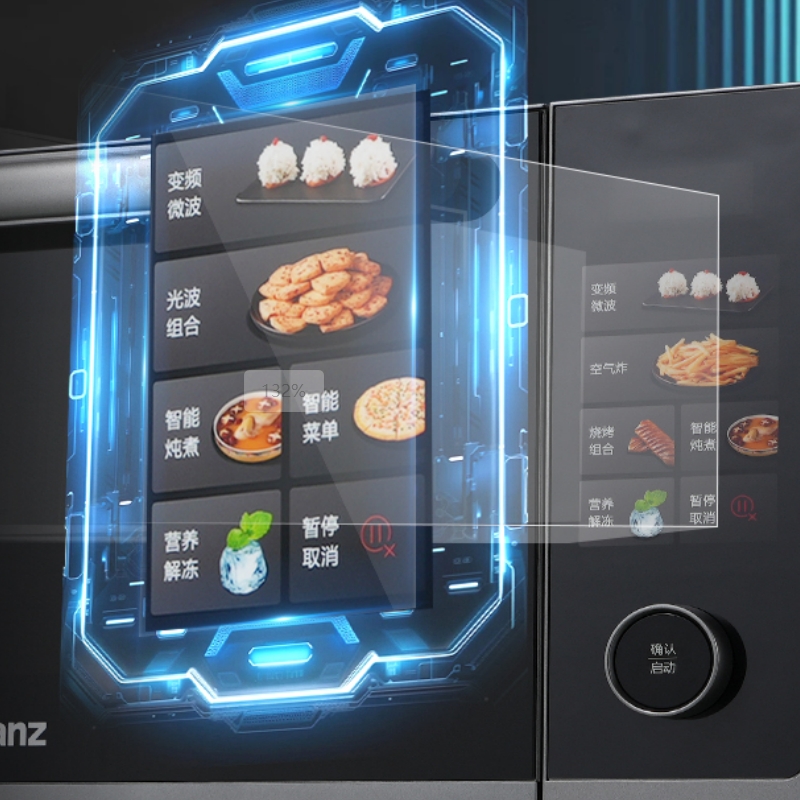 格兰仕空气炸微烤一体机微波炉不锈钢内胆900瓦25升平板变频速热G90F25YeSXLV-AY(G0)超清彩屏高清大图