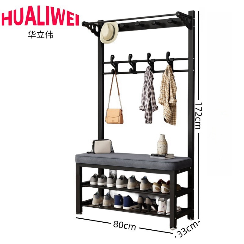 华立伟 衣架挂衣架80cm个