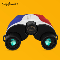 SkyGenius启思者10x25 便携双筒望远镜 高倍高清微光夜视 成人儿童通用 演唱会观鸟