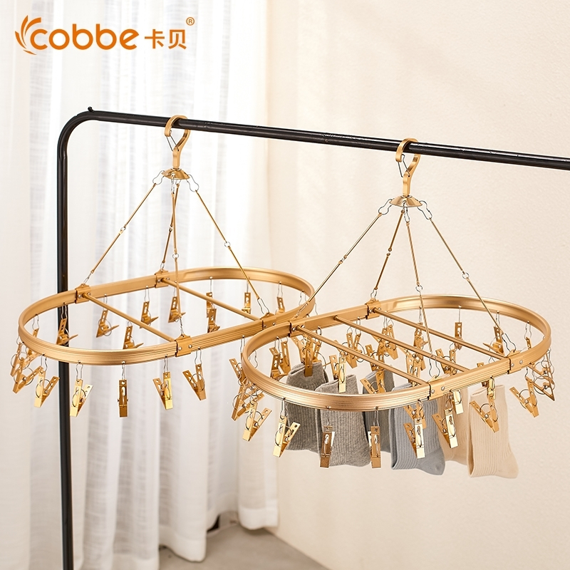 卡贝(cobbe)晒袜架多夹子晾衣架多功能内衣架袜夹圆盘家用防风晾袜子衣夹 8夹-粉色(铝钩)(暂)新 1个