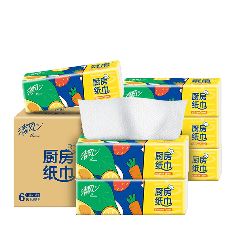 清风2层76张厨房取式纸巾*2提