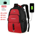 背包男士双肩包商务 大学生书包中学生防盗电脑包充电旅行包NEW LAKE 黑/红【加强版】